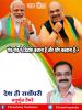 mygov_162445165765796401