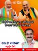 mygov_162445202665796401