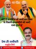 mygov_162445218065796401