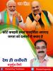 mygov_162445222565796401