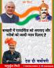 mygov_162445239265796401