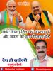 mygov_162445243165796401