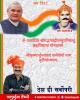mygov_162445578965796401