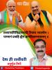 mygov_162445586365796401