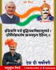 mygov_162445589965796401