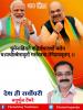 mygov_162445597665796401