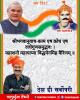 mygov_162445601165796401