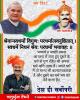 mygov_162445613965796401