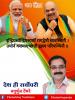 mygov_162445617565796401