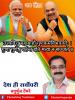 mygov_162445695465796401