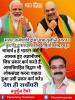 mygov_162445703165796401