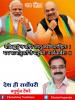 mygov_162445711565796401