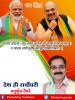 mygov_162445736665796401