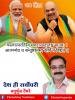 mygov_162445741065796401