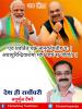 mygov_162445744765796401