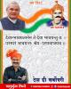 mygov_162445764565796401
