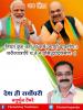 mygov_162445776065796401