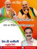 mygov_162446391365796401