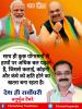 mygov_162446406965796401