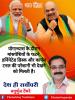 mygov_162446410065796401