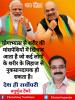 mygov_162446425765796401