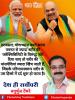 mygov_162446435765796401