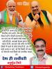 mygov_162446467965796401