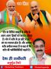mygov_162446471365796401