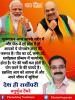 mygov_162446481665796401