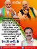 mygov_162446485465796401