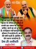 mygov_162446488865796401