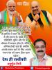 mygov_162446519465796401