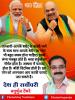 mygov_162446522465796401