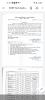 mygov_162446523990799571 mygov_162446523990799571