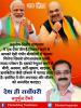 mygov_162446529365796401