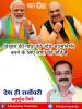 mygov_162446664465796401