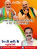 mygov_162446668565796401