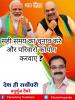 mygov_162446681765796401