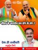 mygov_162446693465796401
