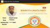 mygov_162446700081158391