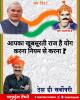 mygov_162446702665796401