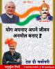 mygov_162446708265796401