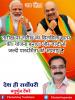 mygov_162446714865796401