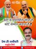 mygov_162446728265796401