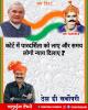 mygov_162446743465796401