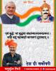 mygov_162446767965796401