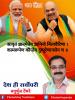 mygov_162446782765796401