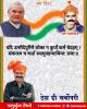 mygov_162446831965796401