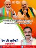 mygov_162446837165796401