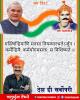 mygov_162446883665796401